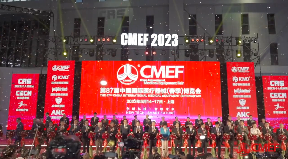 微信截图_20230516165011