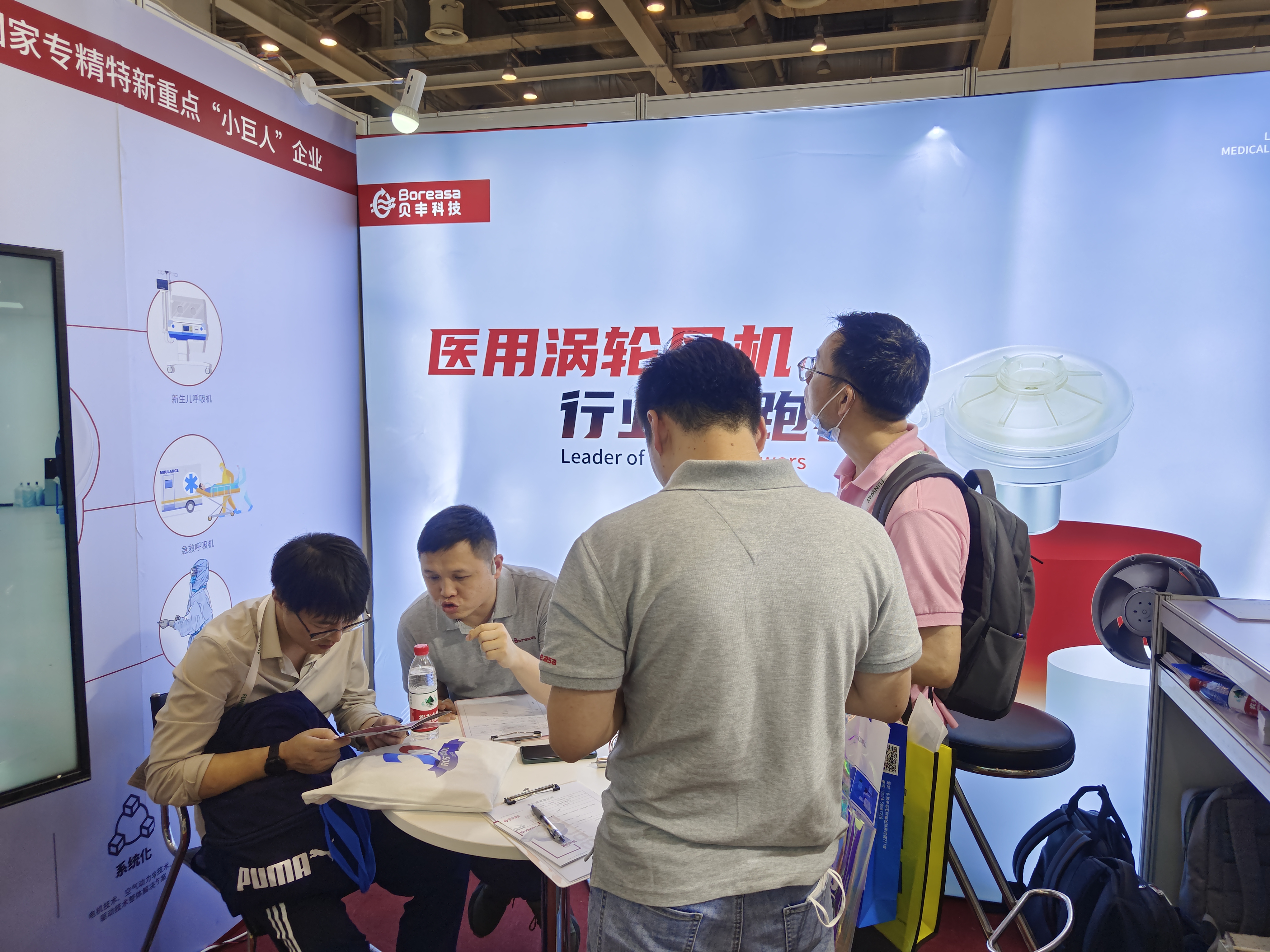 微信图片_20230602110804