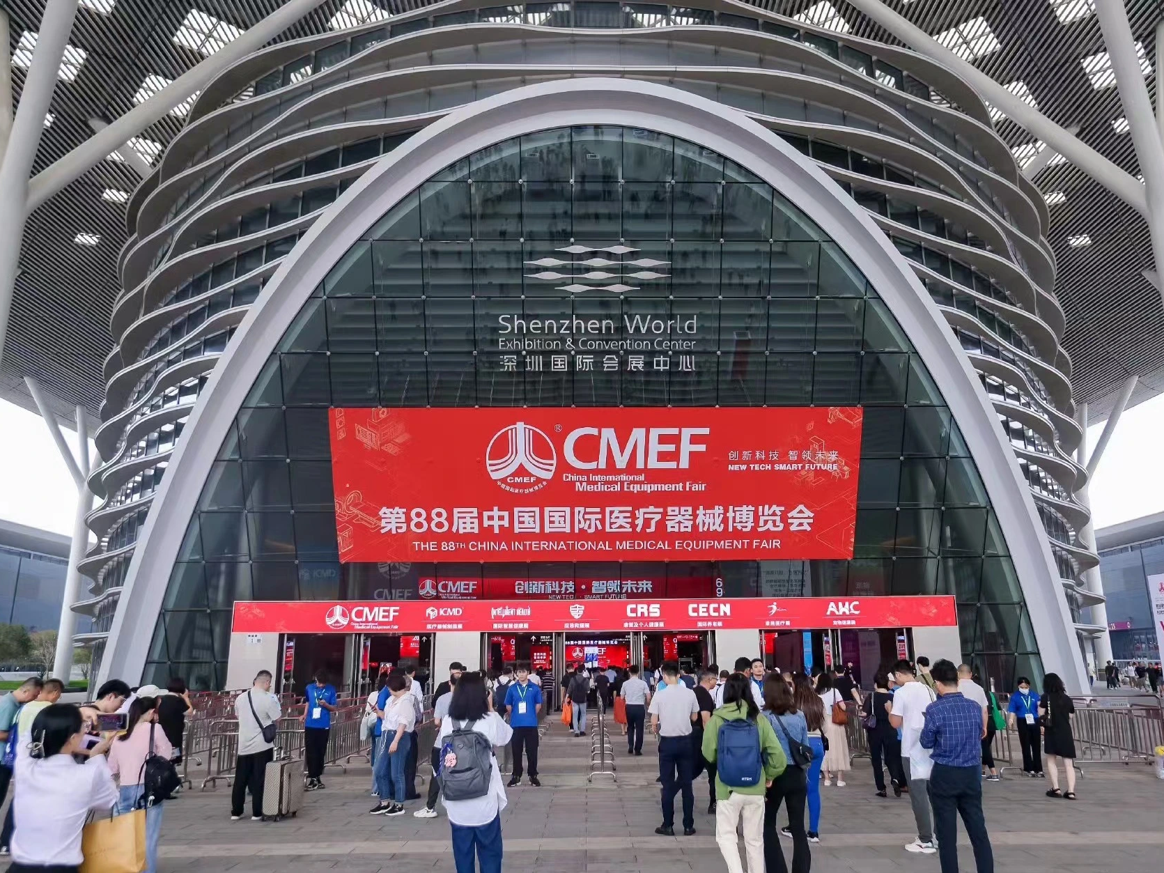CMEF 2023 à Shenzhen, Chine