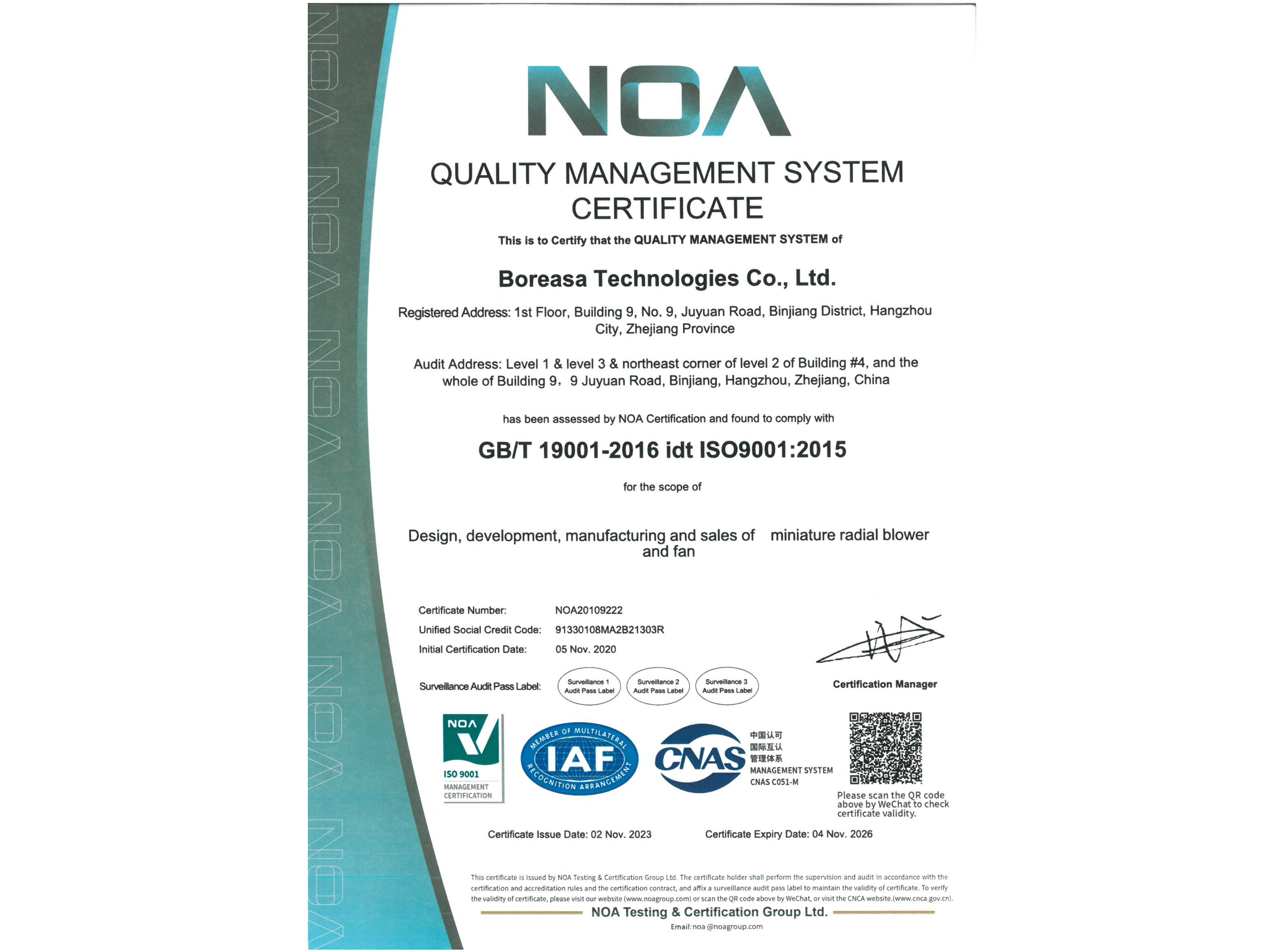 Boreasa a réussi l'audit annuel pour confirmer sa certification ISO9001:2015