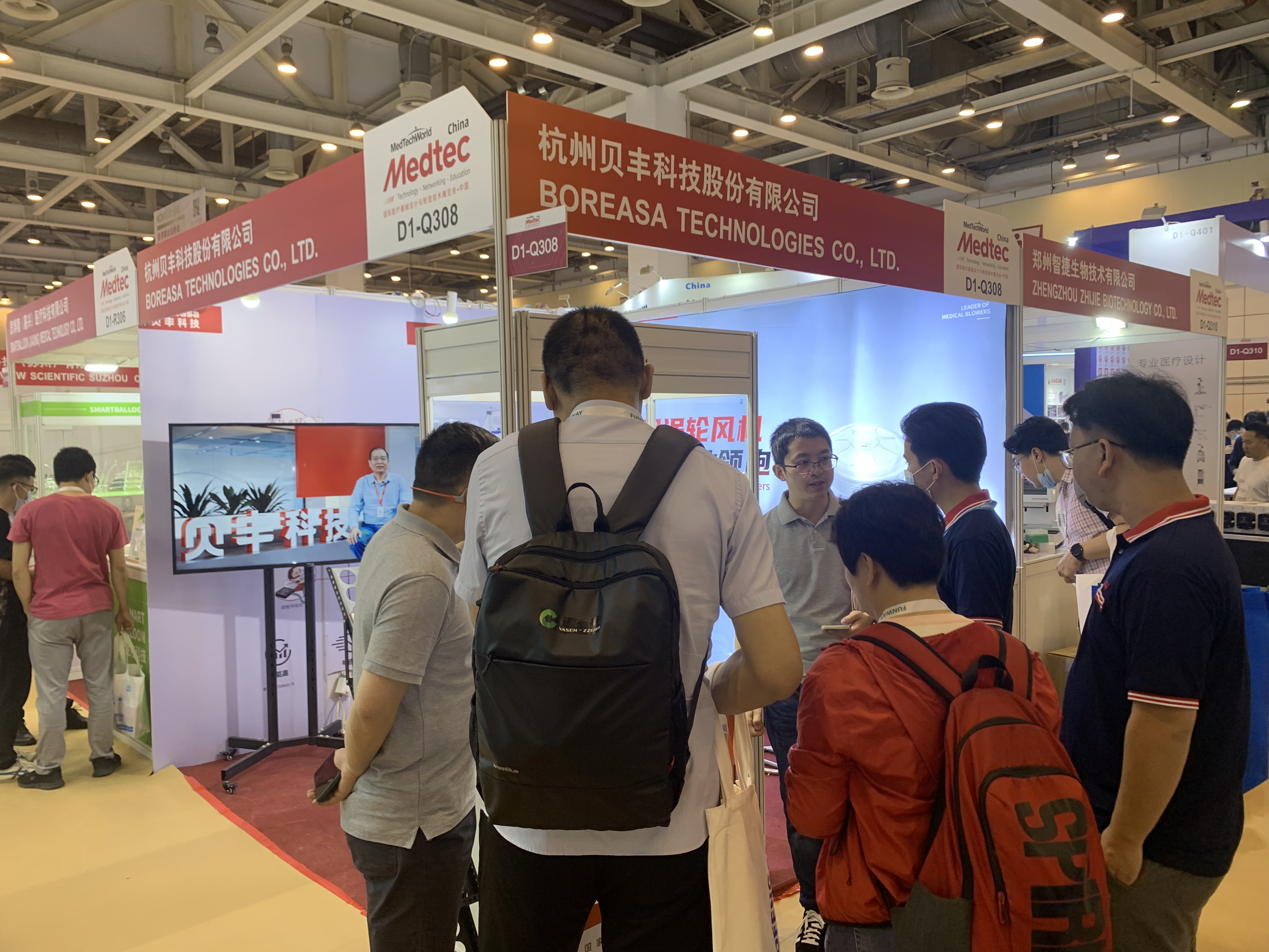 微信图片_20230601110627